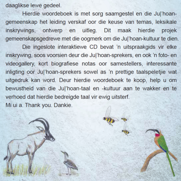 Illustration d'animaux et d'insectes, accompagnée d'un texte sur un projet linguistique avec la communauté Ju/'hoan en Namibie. Cette initiative comprend un Kinderwörterbuch, mêlant visuels et langage pour enrichir la compréhension culturelle des jeunes apprenants.